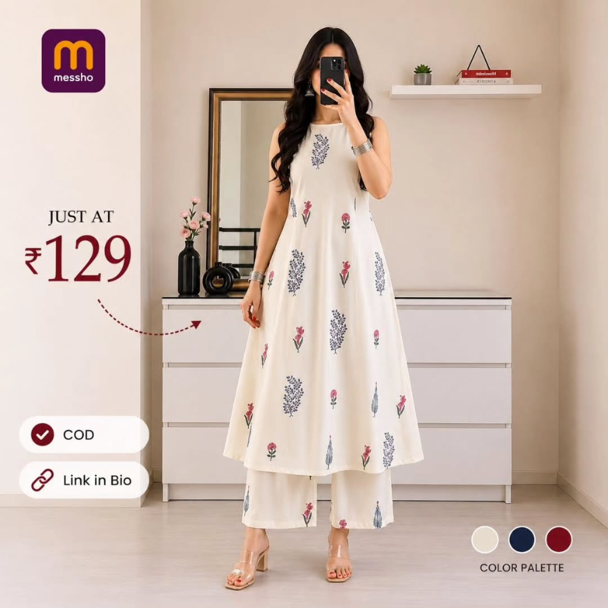 Women Pure Cotton Kurta Palazzo Set | Sleeveless Printed Kurta with Palazzo Pants