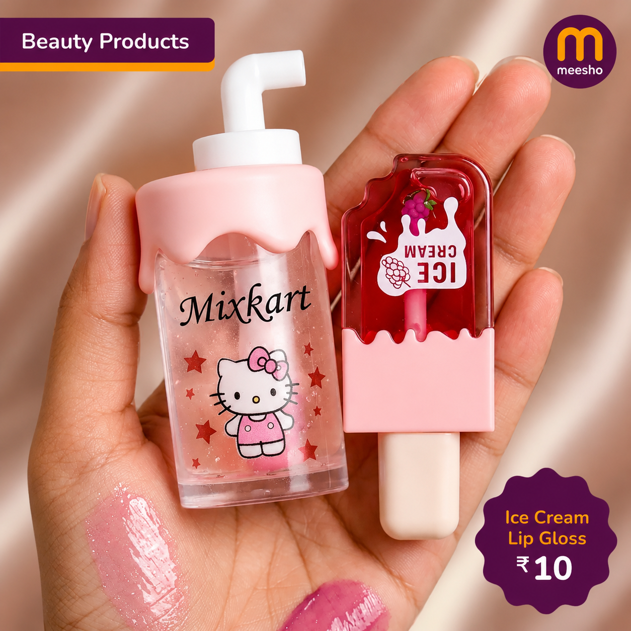 Korean Ice Cream + juice Lip Gloss Combo Set of 2